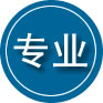 扶余专业道路救援
