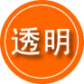 扶余救援费用合理