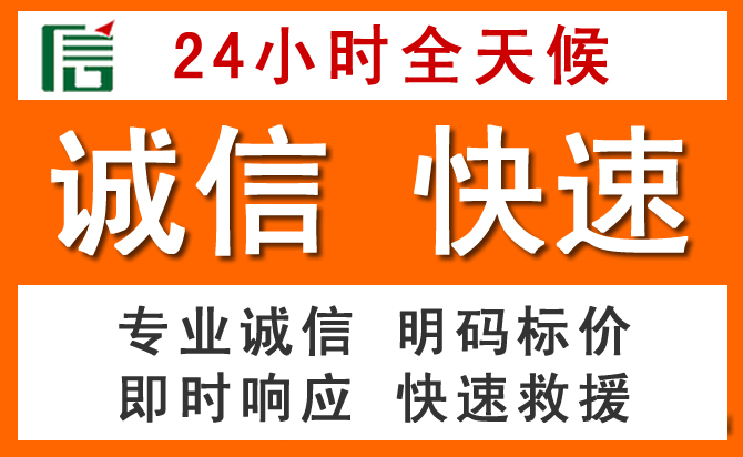 如何制定合理价格策略缓解扶余道路救援售后压力